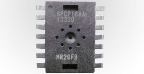 168A原相鼠标ic DIP14封装鼠标ic